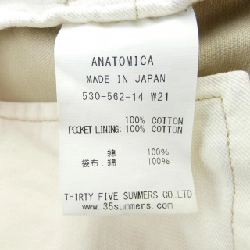 Quần ANATOMICA - Hàng hiệu Authentic 890339