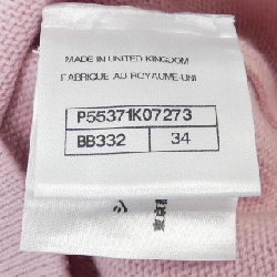 Chanel CHANEL P55371K07273 Áo len 634206