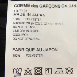 BLACK COMME des GARCONS 1B-T101 NIKE T-shirt - Hàng hiệu Chính hãng 882207