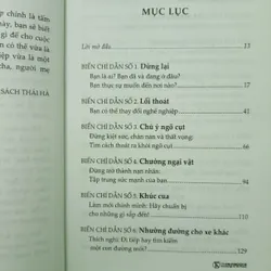 CHÈO LÁI CON ĐƯỜNG SỰ NGHIỆP  737131