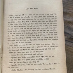 THUẬT NGỮ SỬ HỌC - DÂN TỘC HỌC - KHẢO CỔ HỌC NGA - VIỆT (Có chú thêm tiếng Pháp) 715110