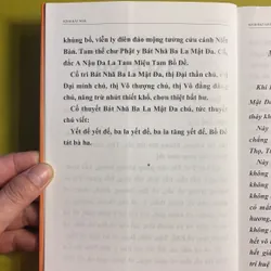 MA HA BÁT NHÃ BA LA MẬT ĐA TÂM KINH - Lược giải Đại Đức Thích Tuệ Hải 674555
