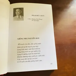 Thơ đường nhà giáo 721054