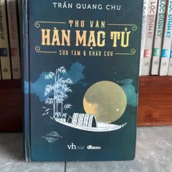 Thơ văn Hàn mặc Tử sưu tầm và Khảo cứu
