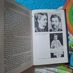 Crúp-xcai-a 1000290