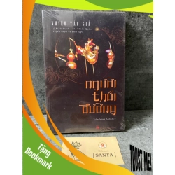 (TẶNG BOOKMARK) Người thổi đường - Nhiều tác giả (sách mới nguyên seal) Sách văn học RBK0302