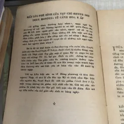 Cánh hoa e ấp  995292