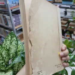 VĂN HỌC VIỆT NAM - Soạn giả Dương Quảng Hàm 593539