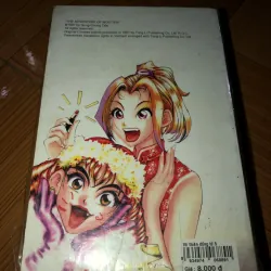 Vô thiên đồng tử - Thái Hồng Trung 780185