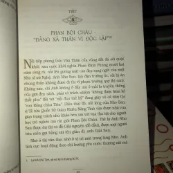 Pháp quyền nhân nghĩa Hồ Chí Minh - Vũ Đình Hoè 778234