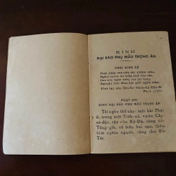 Kinh Đại báo phụ mẫu trọng ân, Kinh vu lan, Kinh A di đà  522073