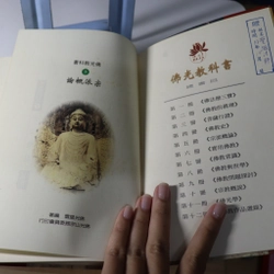 Phật Quang Giáo Khoa Thư 5 - 1999 478727