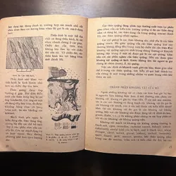 📖 Sách tra cứu của nhà kỹ thuật địa chất (xb 1981) 606630