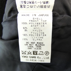 【Mã giảm giá】Yoko Chan Áo khoác 631669