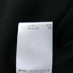 BLAMINK Top - Hàng hiệu Chính hãng 773276