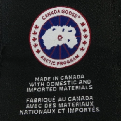 Áo khoác lông Canada Goose 3438JM Jasper - Hàng hiệu Chính hãng 891681