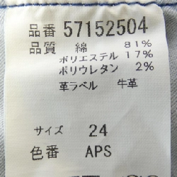 【Mã giảm giá】Quần jeans YANUK 651625