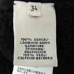 Áo khoác lông cừu HERMES 67-7013 630479