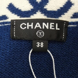 Áo khoác dài CHANEL P60732K46366 631324