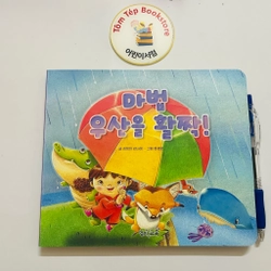 Sách tiếng Hàn trẻ em có file nghe B13 466220