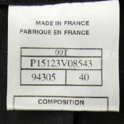 CHANEL P15123V08543 00T Áo khoác - Hàng hiệu Chính hãng 815000