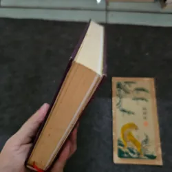 Cuộc đời của đức phật Thích Ca, bốn nơi động tâm 737209