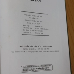 TÂM LÝ HỌC CĂN BẢN  502118
