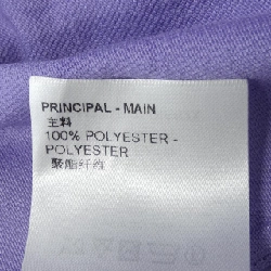 Áo sơ mi cổ điển LOUIS VUITTON HNS62XPI0 - Hàng hiệu Chính hãng 889525