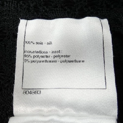 CHANEL P45647K05689 Đầm - Hàng hiệu Chính hãng 646788