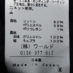 【Mã giảm giá】Untitled UNTITLED Áo khoác 634047