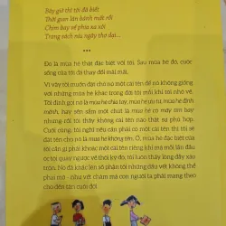 Mùa Hè Không Tên 781980