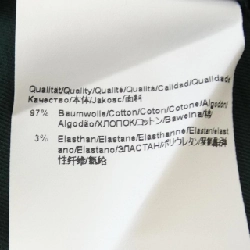 【Mã giảm giá】BOSS váy 650938