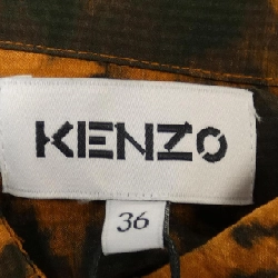 Áo sơ mi KENZO 628270