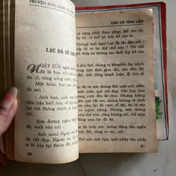 Truyên dân gian mười hai con giáp 592206