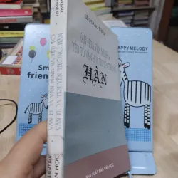 Sách: Văn hoá văn minh và yếu tố văn hoá truyền thống Hàn - TG: Lê Quang Thiêm (B2) 759455