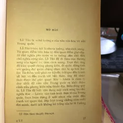 Lỗ Tấn - Nhà lý luận văn học - Phương Lựu 1017713