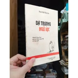 Bá trượng ngữ lục - Hoài Hải thiền sư (sách kéo lụa)