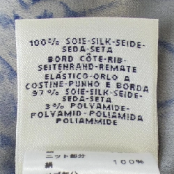 【Mã giảm giá】Áo HERMES 643297