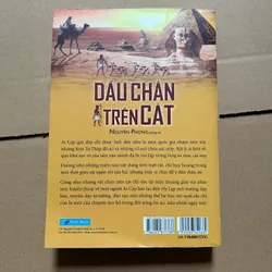 Dấu chân trên cát 604876