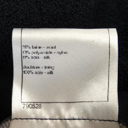 【Mã giảm giá】Áo khoác CHANEL 638171