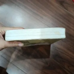 Công tử liên thành 935292