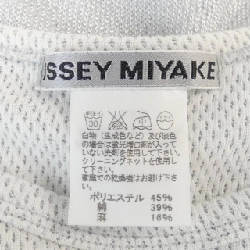 Áo tank ISSEY MIYAKE 636837