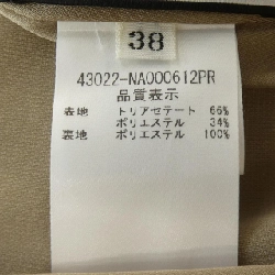 Foxy New York - Đầm Hàng hiệu Chính hãng 820090