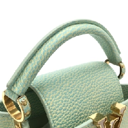 Túi xách Louis Vuitton Summer Stardust Capucines MINI M59850 - Hàng hiệu Chính hãng 804698