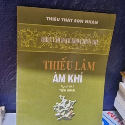 Thiếu lâm ám khí - Thiếu Lâm bách khoa toàn thư 301784