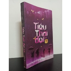 Tiểu Thời Đại 3.0 (2013) - Quách Kính Minh Mới 90% HCM.ASB0503 73379