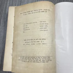 Đại cương triết học Trung Quốc 2 tập. 6b3 737249