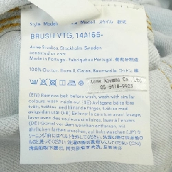 ACNE STUDIOS Váy - Hàng hiệu Chính hãng 812279