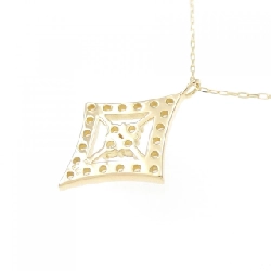 K18YG Dây chuyền kim cương 0.35CT - Hàng hiệu Chính hãng 861550