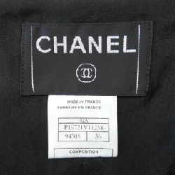 【Mã giảm giá】【Cổ điển】Áo khoác CHANEL 635433